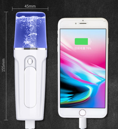 Facial Moisturizing Beauty Apparatus With USB Charging Battery Bank
